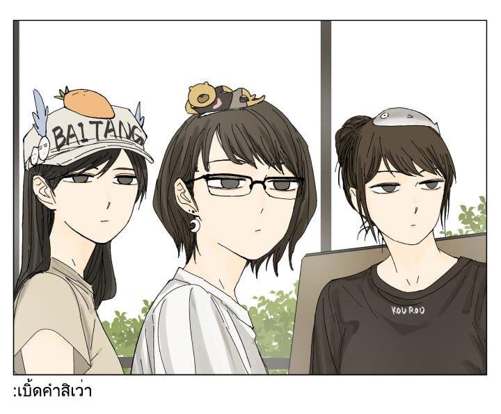Manga-lc-com อ่านมังงะ อ่านการ์ตูน ออนไลน์ ฟรี Nan Hao & Shang Feng ตอนที่ 1 2 3 4 5 6 7 8 9 10 11 12 13 14 ฟรี ไม่มีโฆษณา Manga-lc - อ่าน มังงะ อ่าน การ์ตูน ออนไลน์ อ่านมังงะ ฟรี