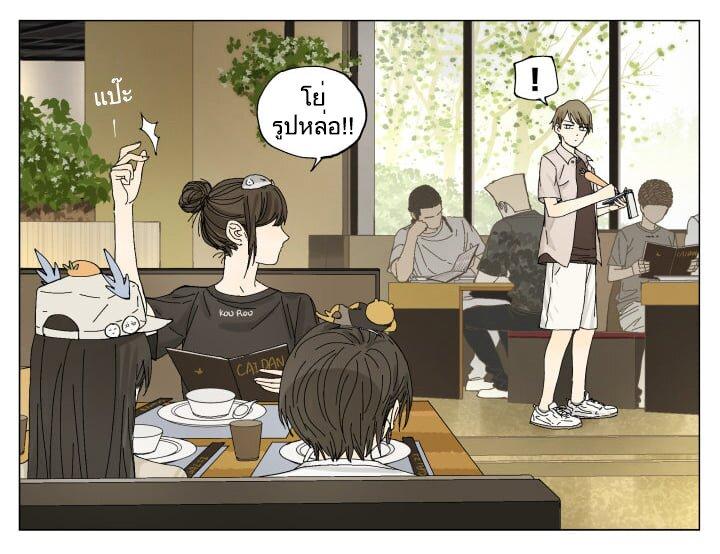 Manga-lc-com อ่านมังงะ อ่านการ์ตูน ออนไลน์ ฟรี Nan Hao & Shang Feng ตอนที่ 1 2 3 4 5 6 7 8 9 10 11 12 13 14 ฟรี ไม่มีโฆษณา Manga-lc - อ่าน มังงะ อ่าน การ์ตูน ออนไลน์ อ่านมังงะ ฟรี