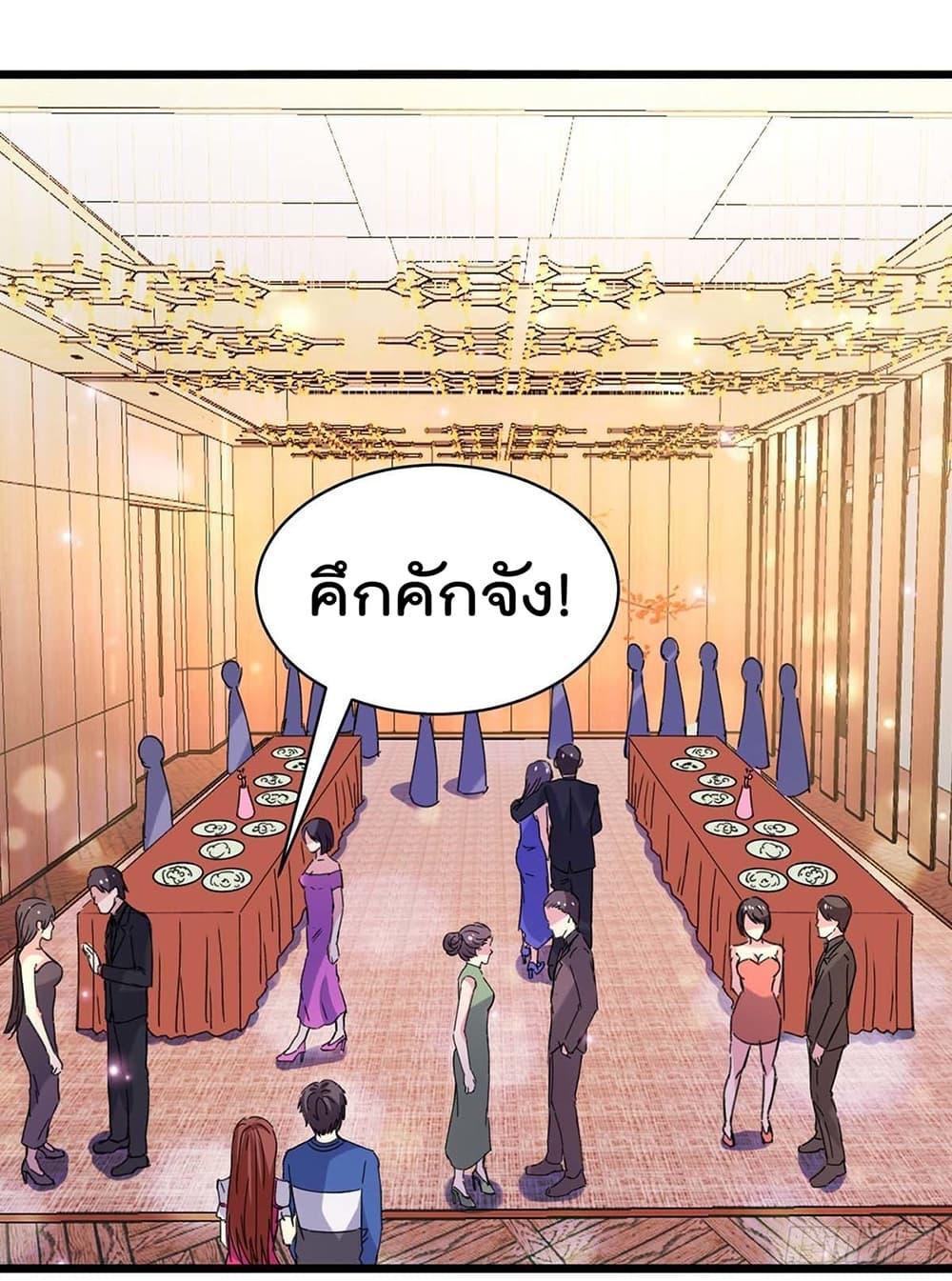 Manga-lc-com อ่านมังงะ อ่านการ์ตูน ออนไลน์ ฟรี RebirthAbandon ตอนที่ 1 2 3 4 5 6 7 8 9 10 11 12 13 14 ฟรี ไม่มีโฆษณา Manga-lc - อ่าน มังงะ อ่าน การ์ตูน ออนไลน์ อ่านมังงะ ฟรี