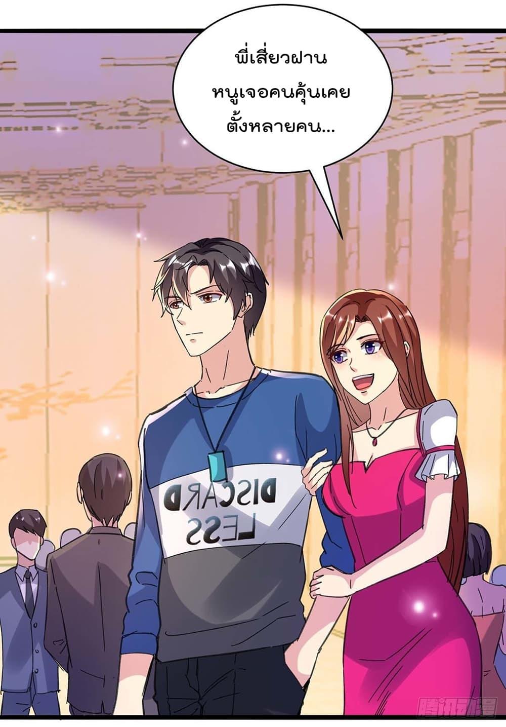 Manga-lc-com อ่านมังงะ อ่านการ์ตูน ออนไลน์ ฟรี RebirthAbandon ตอนที่ 1 2 3 4 5 6 7 8 9 10 11 12 13 14 ฟรี ไม่มีโฆษณา Manga-lc - อ่าน มังงะ อ่าน การ์ตูน ออนไลน์ อ่านมังงะ ฟรี