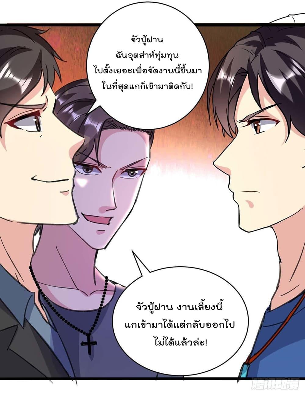 Manga-lc-com อ่านมังงะ อ่านการ์ตูน ออนไลน์ ฟรี RebirthAbandon ตอนที่ 1 2 3 4 5 6 7 8 9 10 11 12 13 14 ฟรี ไม่มีโฆษณา Manga-lc - อ่าน มังงะ อ่าน การ์ตูน ออนไลน์ อ่านมังงะ ฟรี