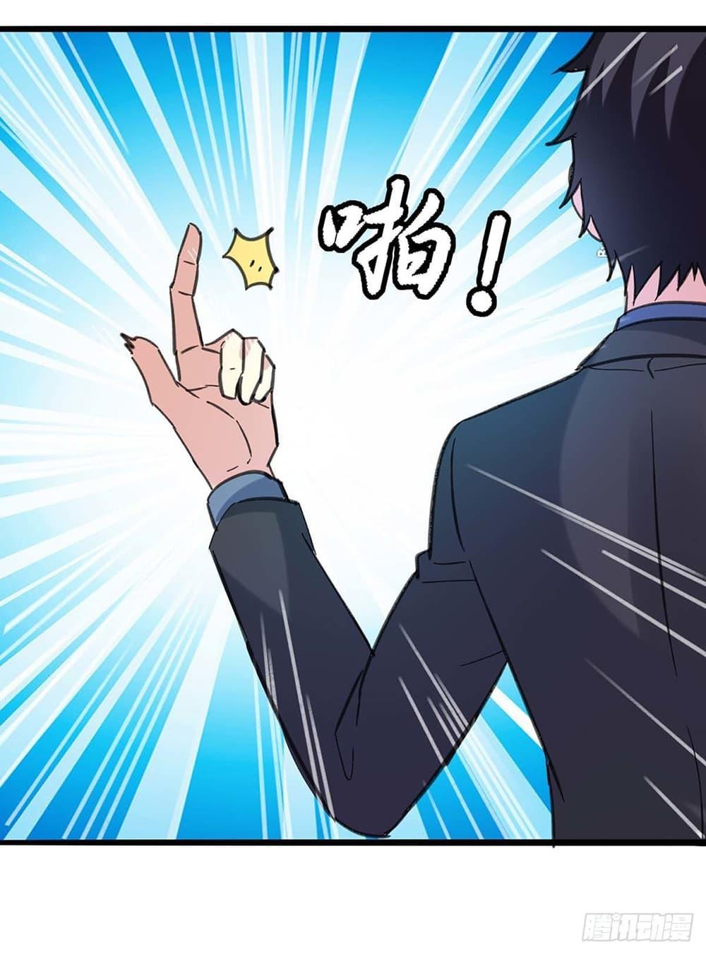 Manga-lc-com อ่านมังงะ อ่านการ์ตูน ออนไลน์ ฟรี RebirthAbandon ตอนที่ 1 2 3 4 5 6 7 8 9 10 11 12 13 14 ฟรี ไม่มีโฆษณา Manga-lc - อ่าน มังงะ อ่าน การ์ตูน ออนไลน์ อ่านมังงะ ฟรี