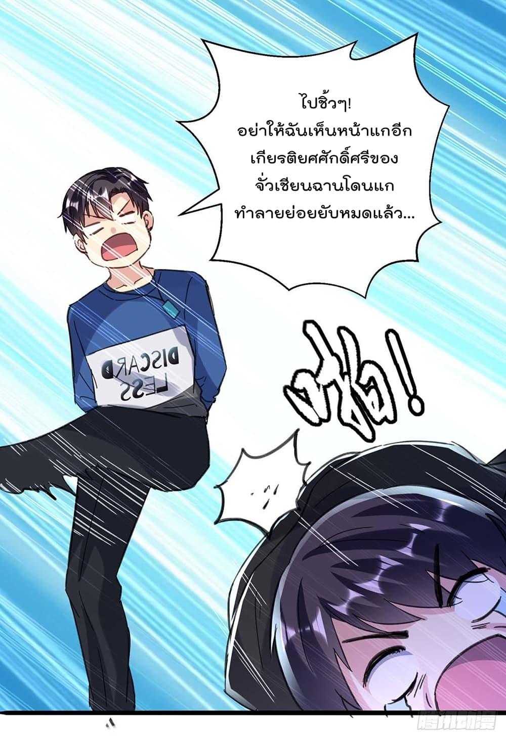 Manga-lc-com อ่านมังงะ อ่านการ์ตูน ออนไลน์ ฟรี RebirthAbandon ตอนที่ 1 2 3 4 5 6 7 8 9 10 11 12 13 14 ฟรี ไม่มีโฆษณา Manga-lc - อ่าน มังงะ อ่าน การ์ตูน ออนไลน์ อ่านมังงะ ฟรี