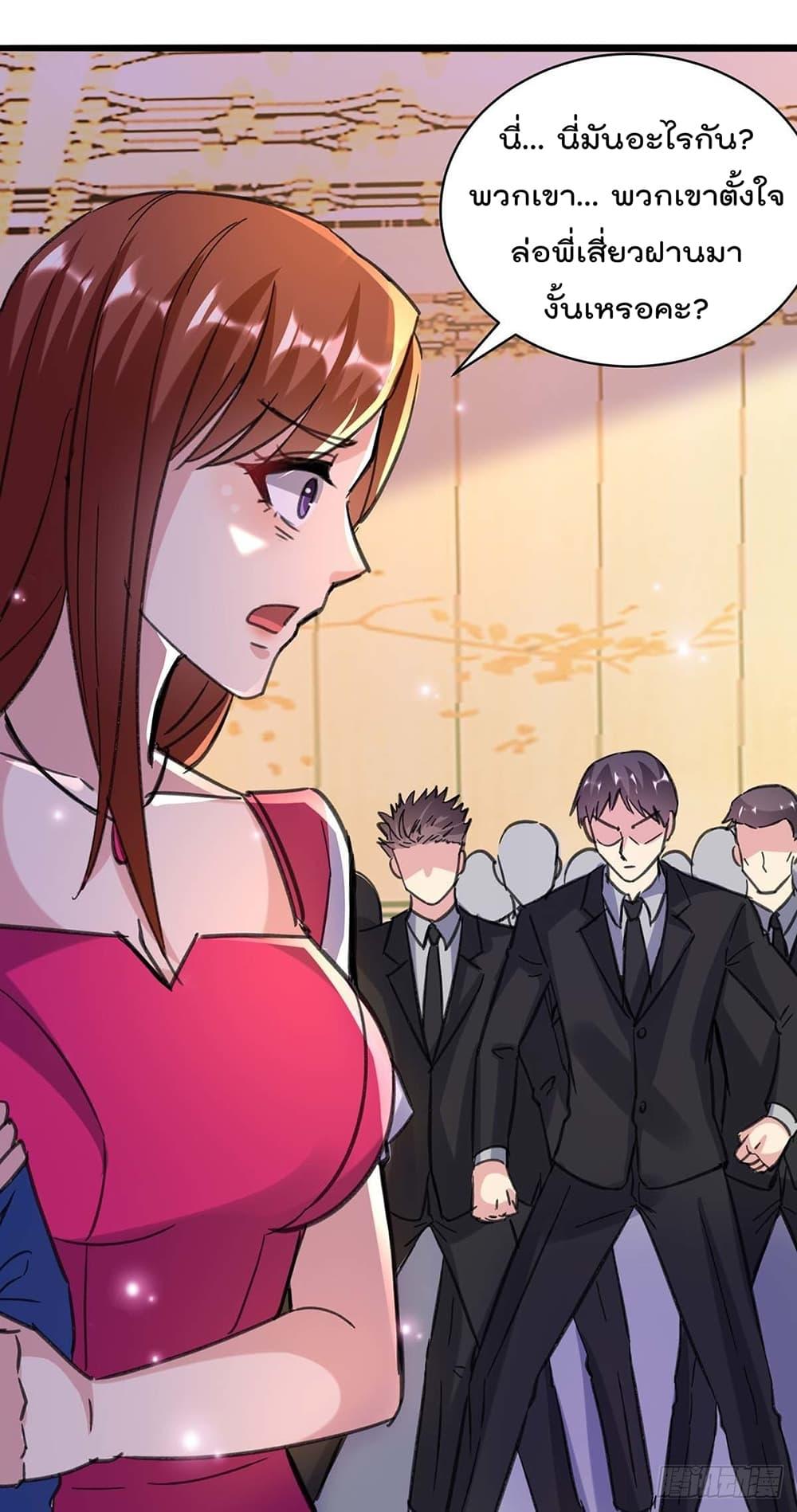 Manga-lc-com อ่านมังงะ อ่านการ์ตูน ออนไลน์ ฟรี RebirthAbandon ตอนที่ 1 2 3 4 5 6 7 8 9 10 11 12 13 14 ฟรี ไม่มีโฆษณา Manga-lc - อ่าน มังงะ อ่าน การ์ตูน ออนไลน์ อ่านมังงะ ฟรี