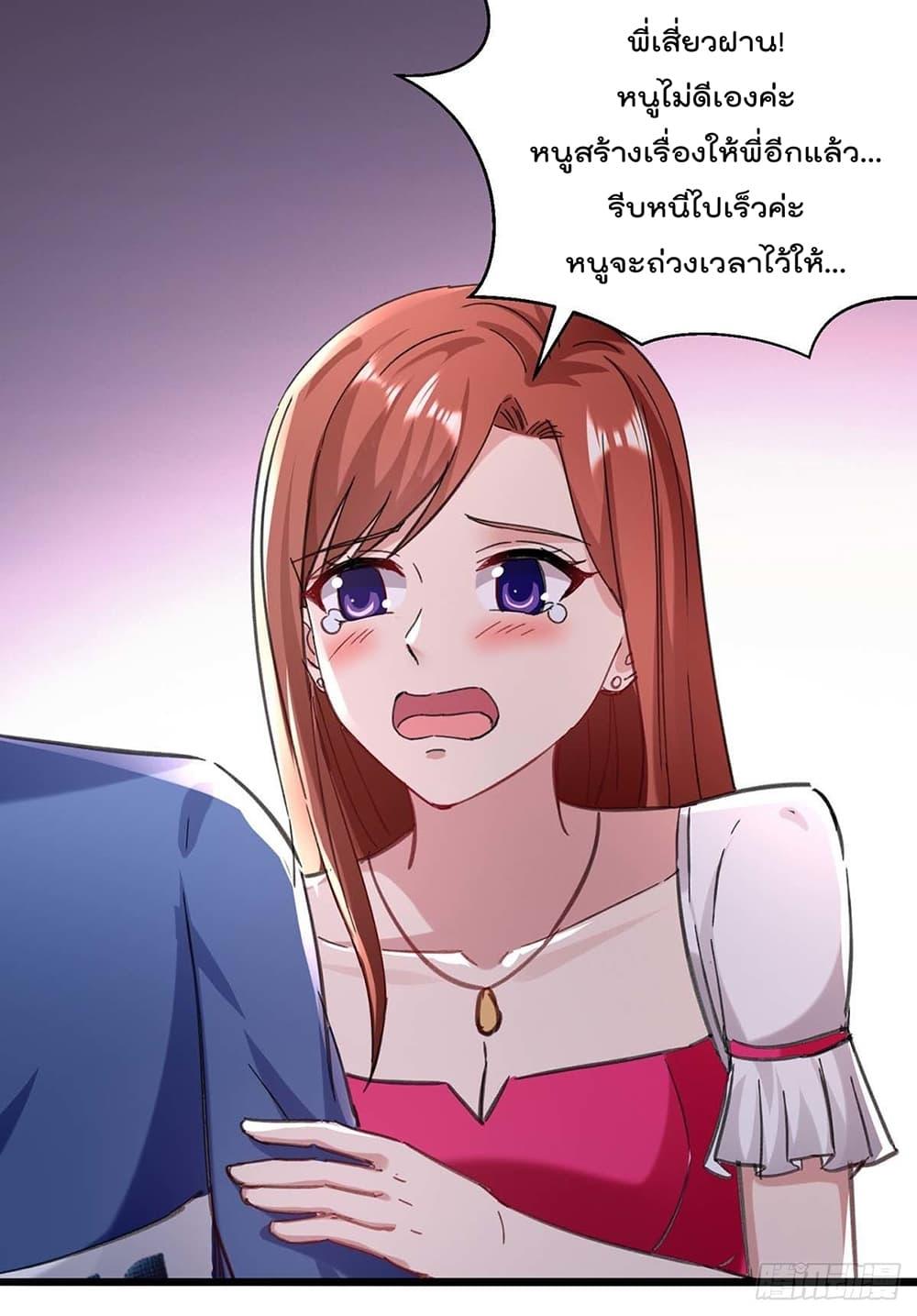 Manga-lc-com อ่านมังงะ อ่านการ์ตูน ออนไลน์ ฟรี RebirthAbandon ตอนที่ 1 2 3 4 5 6 7 8 9 10 11 12 13 14 ฟรี ไม่มีโฆษณา Manga-lc - อ่าน มังงะ อ่าน การ์ตูน ออนไลน์ อ่านมังงะ ฟรี