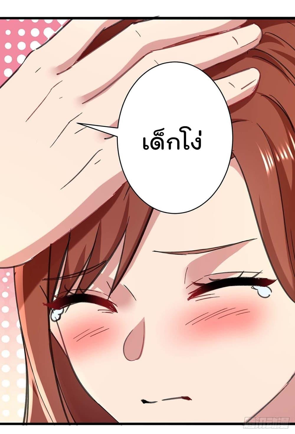Manga-lc-com อ่านมังงะ อ่านการ์ตูน ออนไลน์ ฟรี RebirthAbandon ตอนที่ 1 2 3 4 5 6 7 8 9 10 11 12 13 14 ฟรี ไม่มีโฆษณา Manga-lc - อ่าน มังงะ อ่าน การ์ตูน ออนไลน์ อ่านมังงะ ฟรี