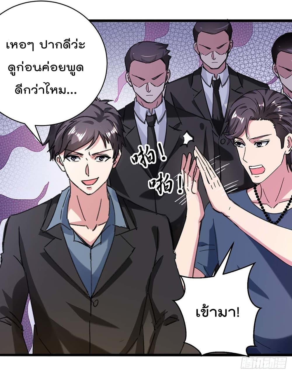 Manga-lc-com อ่านมังงะ อ่านการ์ตูน ออนไลน์ ฟรี RebirthAbandon ตอนที่ 1 2 3 4 5 6 7 8 9 10 11 12 13 14 ฟรี ไม่มีโฆษณา Manga-lc - อ่าน มังงะ อ่าน การ์ตูน ออนไลน์ อ่านมังงะ ฟรี