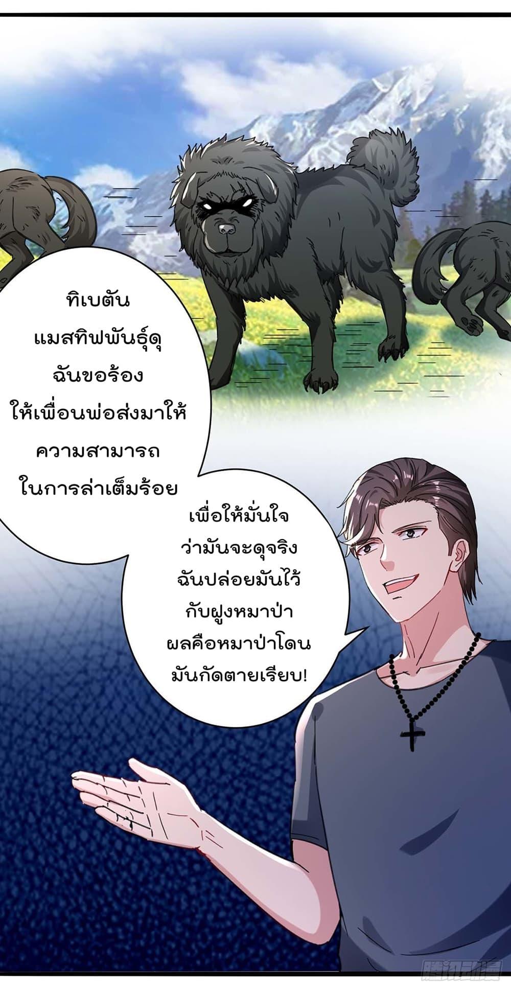 Manga-lc-com อ่านมังงะ อ่านการ์ตูน ออนไลน์ ฟรี RebirthAbandon ตอนที่ 1 2 3 4 5 6 7 8 9 10 11 12 13 14 ฟรี ไม่มีโฆษณา Manga-lc - อ่าน มังงะ อ่าน การ์ตูน ออนไลน์ อ่านมังงะ ฟรี