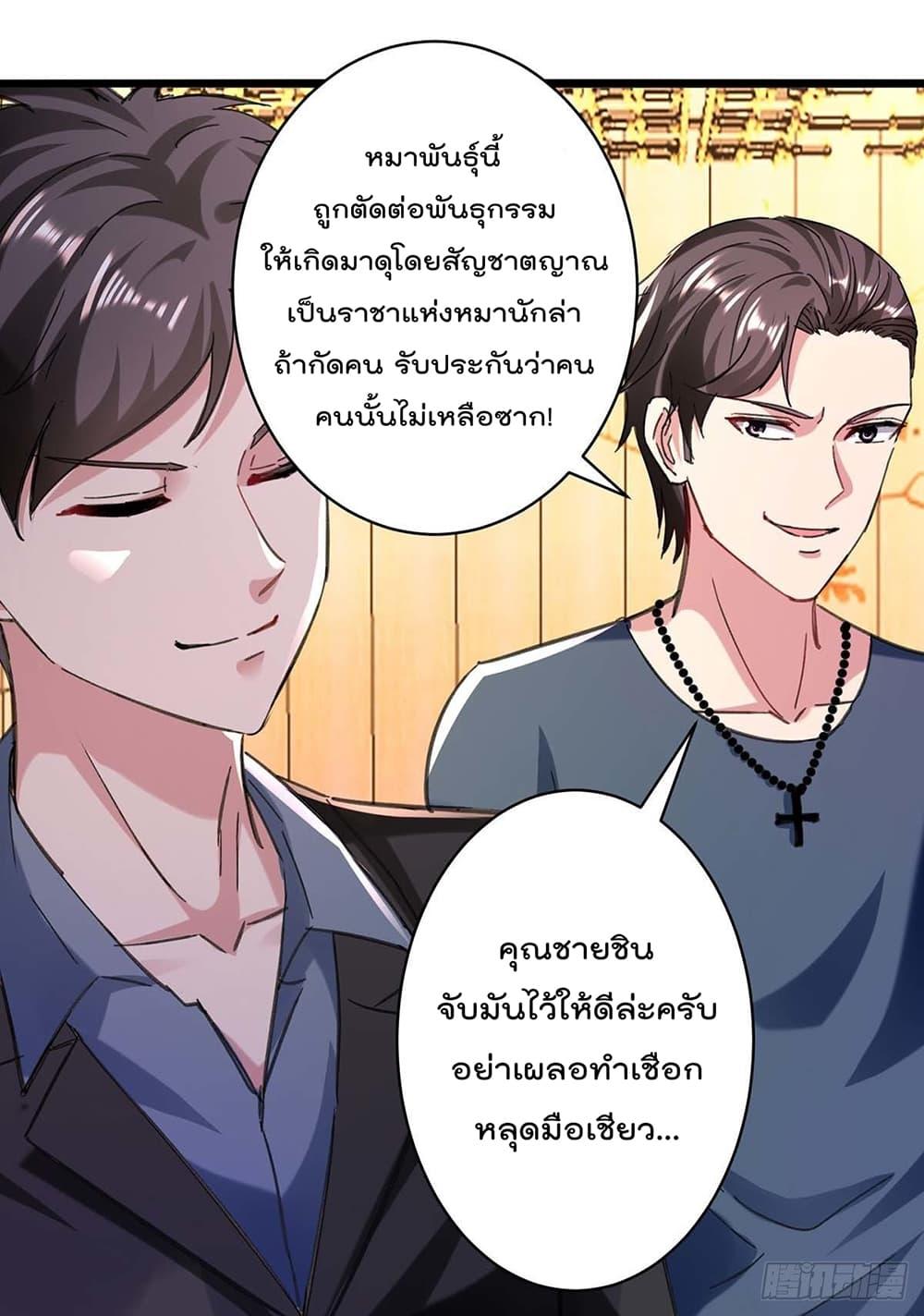 Manga-lc-com อ่านมังงะ อ่านการ์ตูน ออนไลน์ ฟรี RebirthAbandon ตอนที่ 1 2 3 4 5 6 7 8 9 10 11 12 13 14 ฟรี ไม่มีโฆษณา Manga-lc - อ่าน มังงะ อ่าน การ์ตูน ออนไลน์ อ่านมังงะ ฟรี