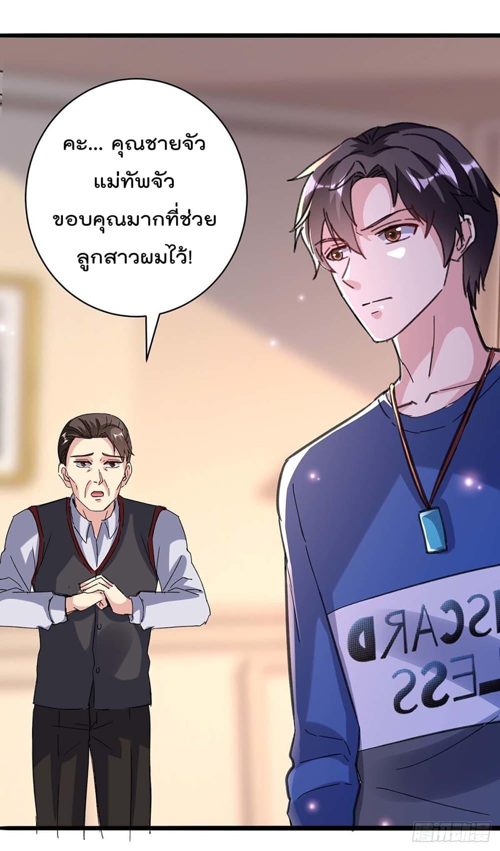 Manga-lc-com อ่านมังงะ อ่านการ์ตูน ออนไลน์ ฟรี RebirthAbandon ตอนที่ 1 2 3 4 5 6 7 8 9 10 11 12 13 14 ฟรี ไม่มีโฆษณา Manga-lc - อ่าน มังงะ อ่าน การ์ตูน ออนไลน์ อ่านมังงะ ฟรี