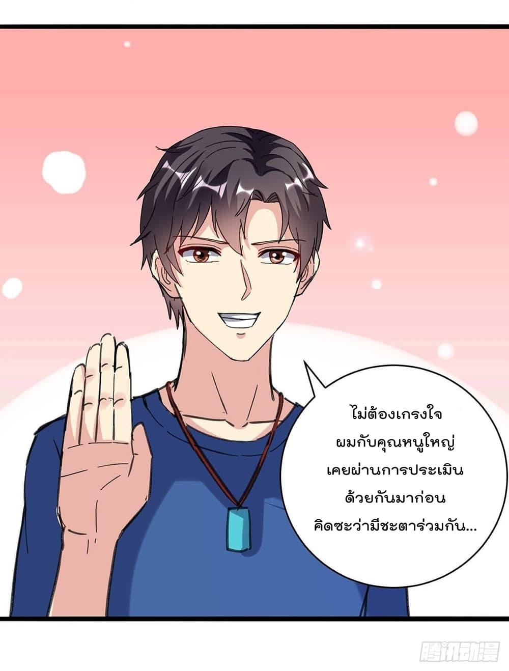 Manga-lc-com อ่านมังงะ อ่านการ์ตูน ออนไลน์ ฟรี RebirthAbandon ตอนที่ 1 2 3 4 5 6 7 8 9 10 11 12 13 14 ฟรี ไม่มีโฆษณา Manga-lc - อ่าน มังงะ อ่าน การ์ตูน ออนไลน์ อ่านมังงะ ฟรี