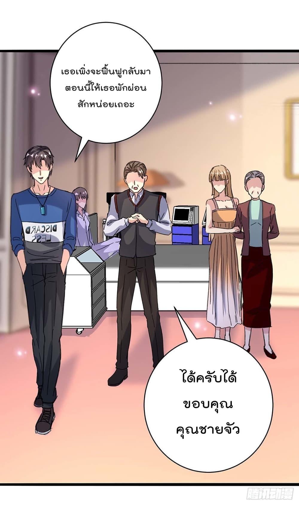 Manga-lc-com อ่านมังงะ อ่านการ์ตูน ออนไลน์ ฟรี RebirthAbandon ตอนที่ 1 2 3 4 5 6 7 8 9 10 11 12 13 14 ฟรี ไม่มีโฆษณา Manga-lc - อ่าน มังงะ อ่าน การ์ตูน ออนไลน์ อ่านมังงะ ฟรี