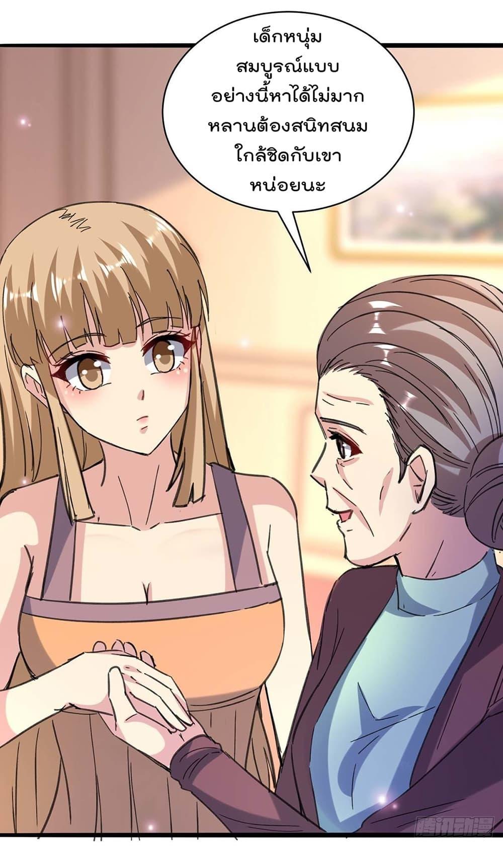 Manga-lc-com อ่านมังงะ อ่านการ์ตูน ออนไลน์ ฟรี RebirthAbandon ตอนที่ 1 2 3 4 5 6 7 8 9 10 11 12 13 14 ฟรี ไม่มีโฆษณา Manga-lc - อ่าน มังงะ อ่าน การ์ตูน ออนไลน์ อ่านมังงะ ฟรี