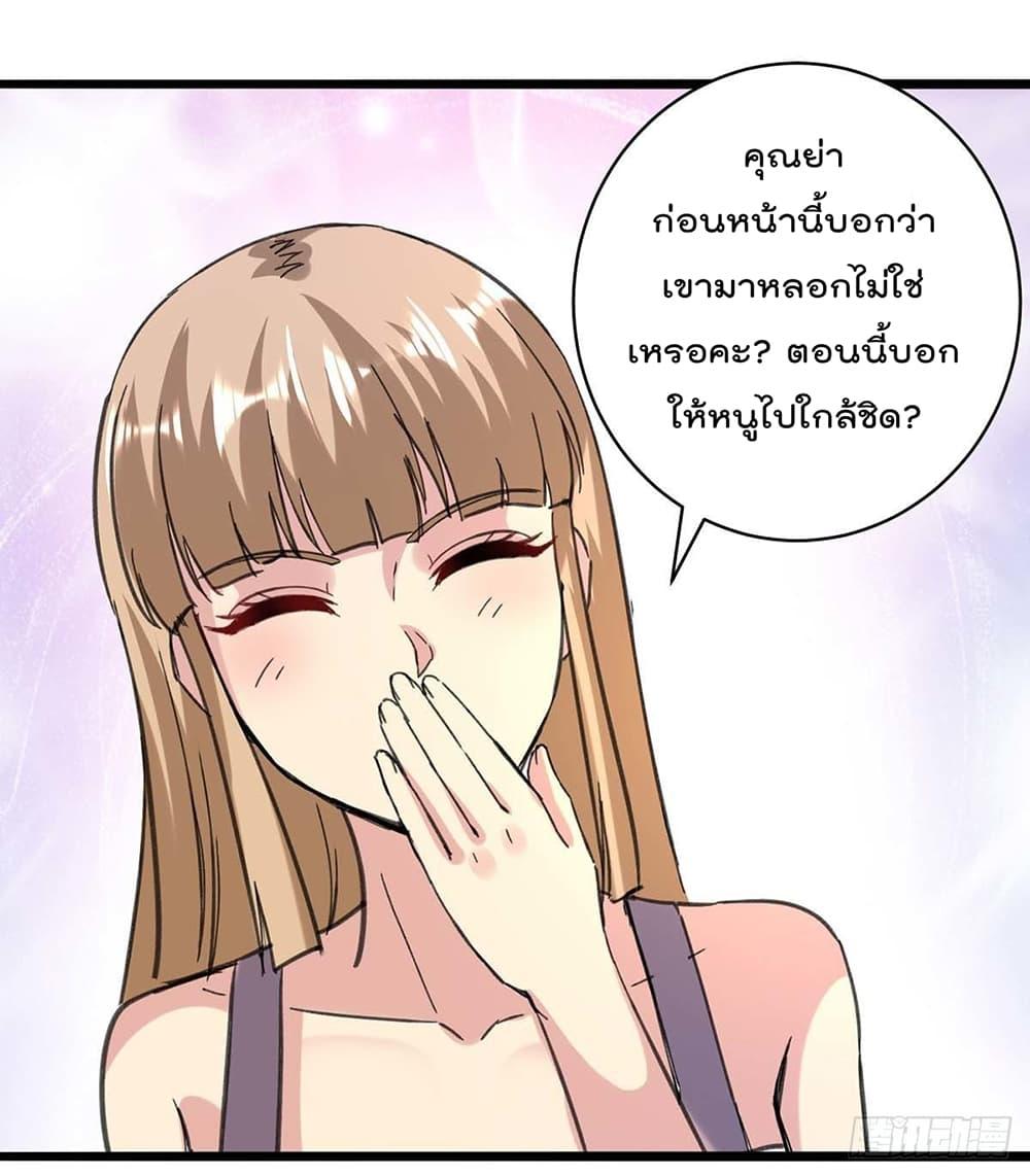 Manga-lc-com อ่านมังงะ อ่านการ์ตูน ออนไลน์ ฟรี RebirthAbandon ตอนที่ 1 2 3 4 5 6 7 8 9 10 11 12 13 14 ฟรี ไม่มีโฆษณา Manga-lc - อ่าน มังงะ อ่าน การ์ตูน ออนไลน์ อ่านมังงะ ฟรี