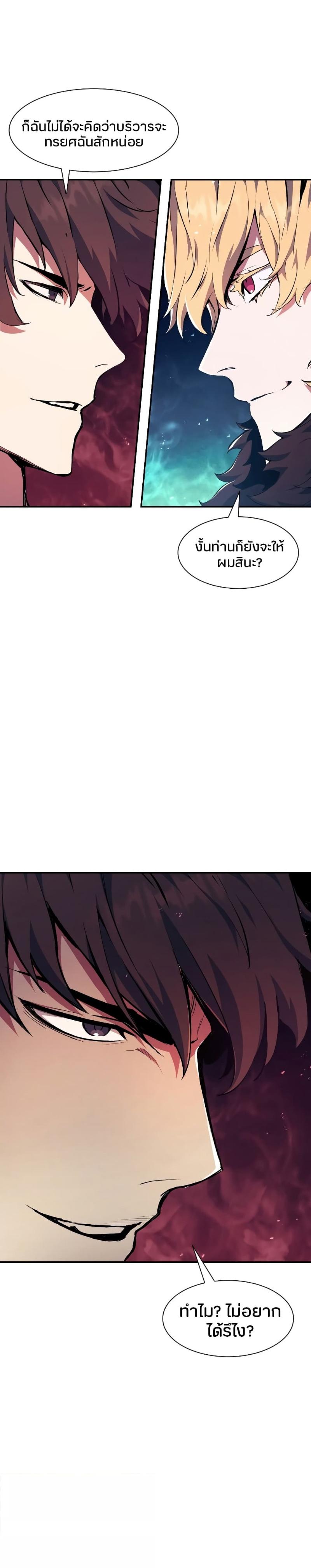 Manga-lc-com อ่านมังงะ อ่านการ์ตูน ออนไลน์ ฟรี Return Of The Shattered Constellation ตอนที่ 1 2 3 4 5 6 7 8 9 10 11 12 13 14 ฟรี ไม่มีโฆษณา Manga-lc - อ่าน มังงะ อ่าน การ์ตูน ออนไลน์ อ่านมังงะ ฟรี
