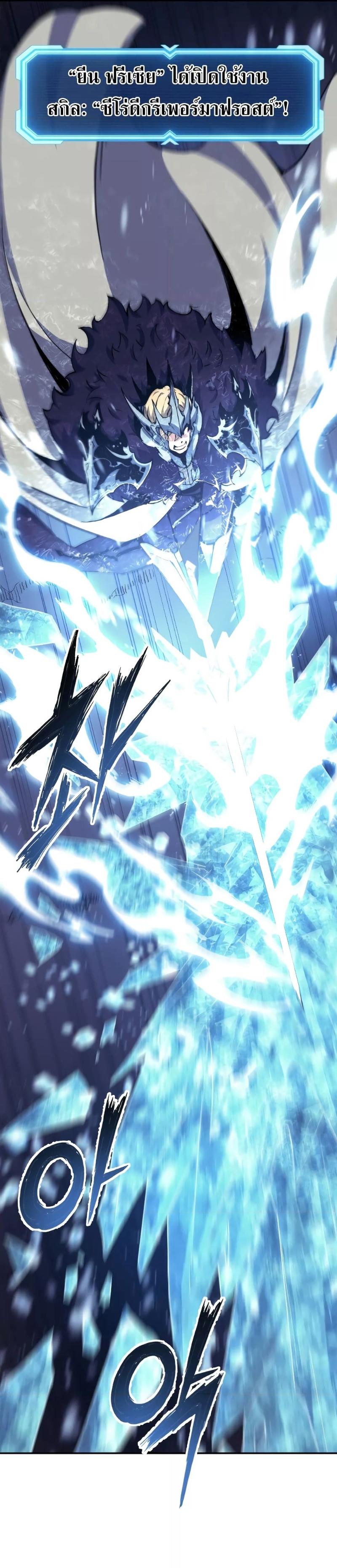 Manga-lc-com อ่านมังงะ อ่านการ์ตูน ออนไลน์ ฟรี Return Of The Shattered Constellation ตอนที่ 1 2 3 4 5 6 7 8 9 10 11 12 13 14 ฟรี ไม่มีโฆษณา Manga-lc - อ่าน มังงะ อ่าน การ์ตูน ออนไลน์ อ่านมังงะ ฟรี