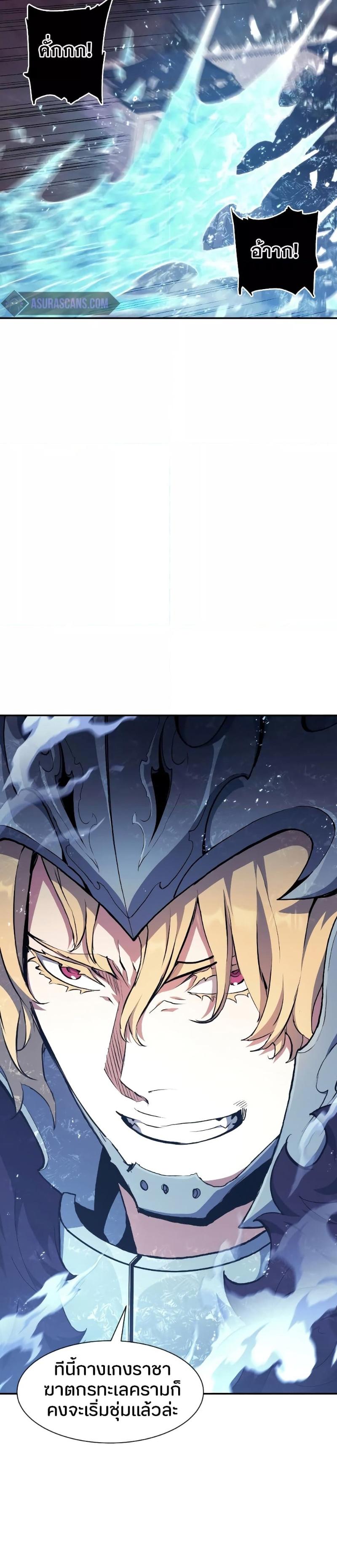 Manga-lc-com อ่านมังงะ อ่านการ์ตูน ออนไลน์ ฟรี Return Of The Shattered Constellation ตอนที่ 1 2 3 4 5 6 7 8 9 10 11 12 13 14 ฟรี ไม่มีโฆษณา Manga-lc - อ่าน มังงะ อ่าน การ์ตูน ออนไลน์ อ่านมังงะ ฟรี