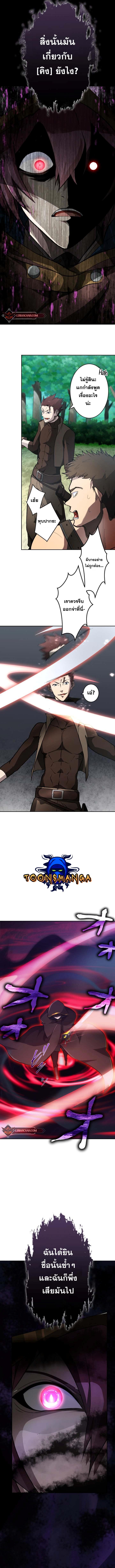 Manga-lc-com อ่านมังงะ อ่านการ์ตูน ออนไลน์ ฟรี Revenge of the Top Ranker ตอนที่ 1 2 3 4 5 6 7 8 9 10 11 12 13 14 ฟรี ไม่มีโฆษณา Manga-lc - อ่าน มังงะ อ่าน การ์ตูน ออนไลน์ อ่านมังงะ ฟรี