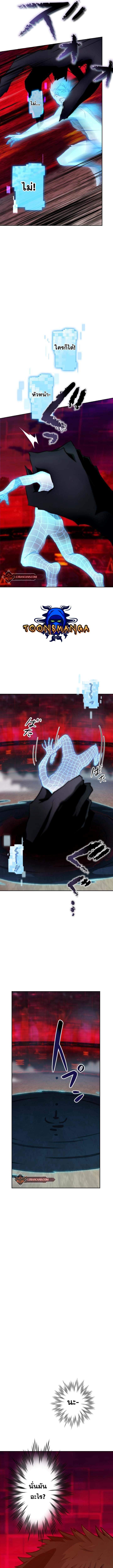 Manga-lc-com อ่านมังงะ อ่านการ์ตูน ออนไลน์ ฟรี Revenge of the Top Ranker ตอนที่ 1 2 3 4 5 6 7 8 9 10 11 12 13 14 ฟรี ไม่มีโฆษณา Manga-lc - อ่าน มังงะ อ่าน การ์ตูน ออนไลน์ อ่านมังงะ ฟรี