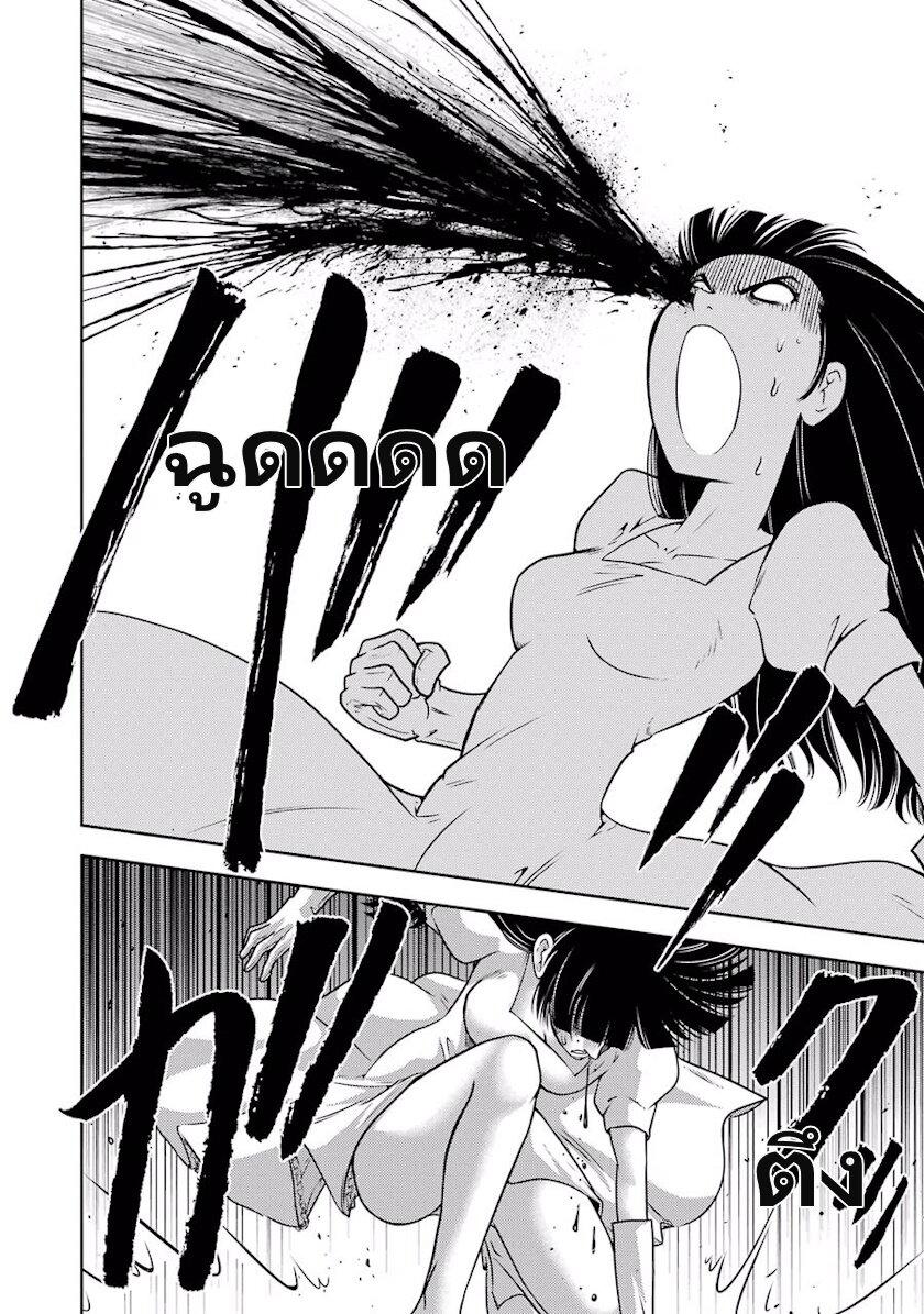 Manga-lc-com อ่านมังงะ อ่านการ์ตูน ออนไลน์ ฟรี Ritz ตอนที่ 1 2 3 4 5 6 7 8 9 10 11 12 13 14 ฟรี ไม่มีโฆษณา Manga-lc - อ่าน มังงะ อ่าน การ์ตูน ออนไลน์ อ่านมังงะ ฟรี