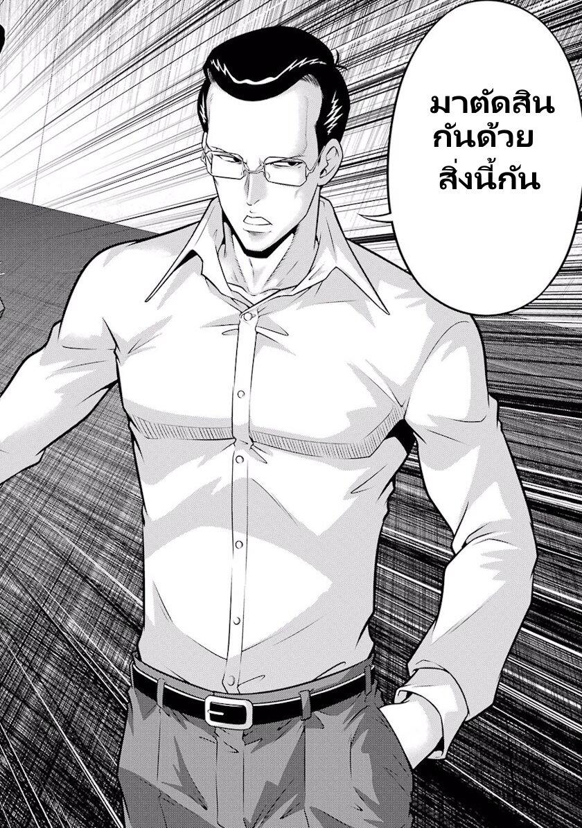 Manga-lc-com อ่านมังงะ อ่านการ์ตูน ออนไลน์ ฟรี Ritz ตอนที่ 1 2 3 4 5 6 7 8 9 10 11 12 13 14 ฟรี ไม่มีโฆษณา Manga-lc - อ่าน มังงะ อ่าน การ์ตูน ออนไลน์ อ่านมังงะ ฟรี