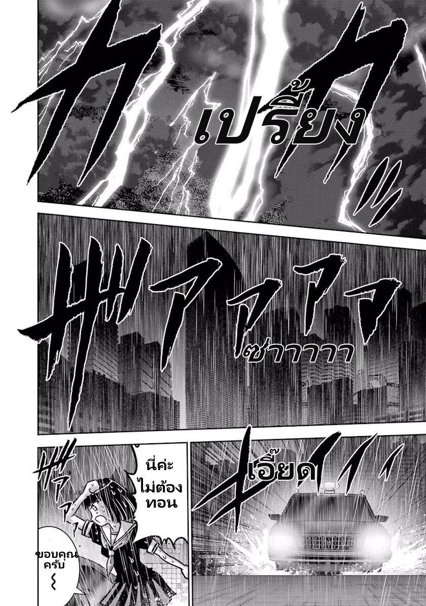 Manga-lc-com อ่านมังงะ อ่านการ์ตูน ออนไลน์ ฟรี Ritz ตอนที่ 1 2 3 4 5 6 7 8 9 10 11 12 13 14 ฟรี ไม่มีโฆษณา Manga-lc - อ่าน มังงะ อ่าน การ์ตูน ออนไลน์ อ่านมังงะ ฟรี