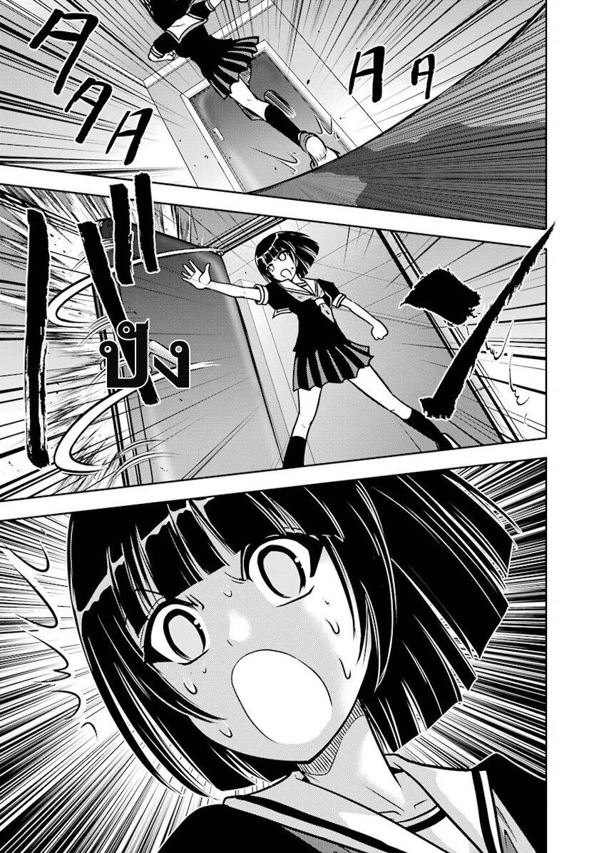 Manga-lc-com อ่านมังงะ อ่านการ์ตูน ออนไลน์ ฟรี Ritz ตอนที่ 1 2 3 4 5 6 7 8 9 10 11 12 13 14 ฟรี ไม่มีโฆษณา Manga-lc - อ่าน มังงะ อ่าน การ์ตูน ออนไลน์ อ่านมังงะ ฟรี