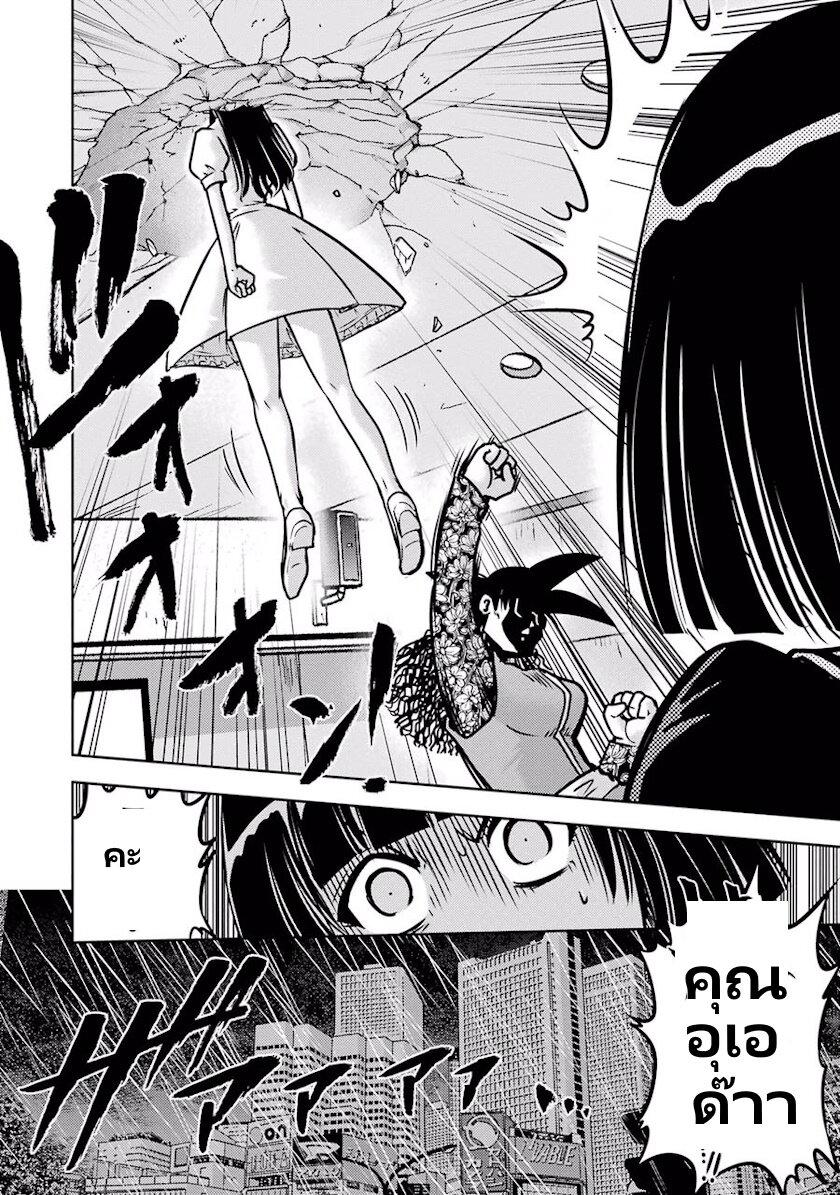 Manga-lc-com อ่านมังงะ อ่านการ์ตูน ออนไลน์ ฟรี Ritz ตอนที่ 1 2 3 4 5 6 7 8 9 10 11 12 13 14 ฟรี ไม่มีโฆษณา Manga-lc - อ่าน มังงะ อ่าน การ์ตูน ออนไลน์ อ่านมังงะ ฟรี