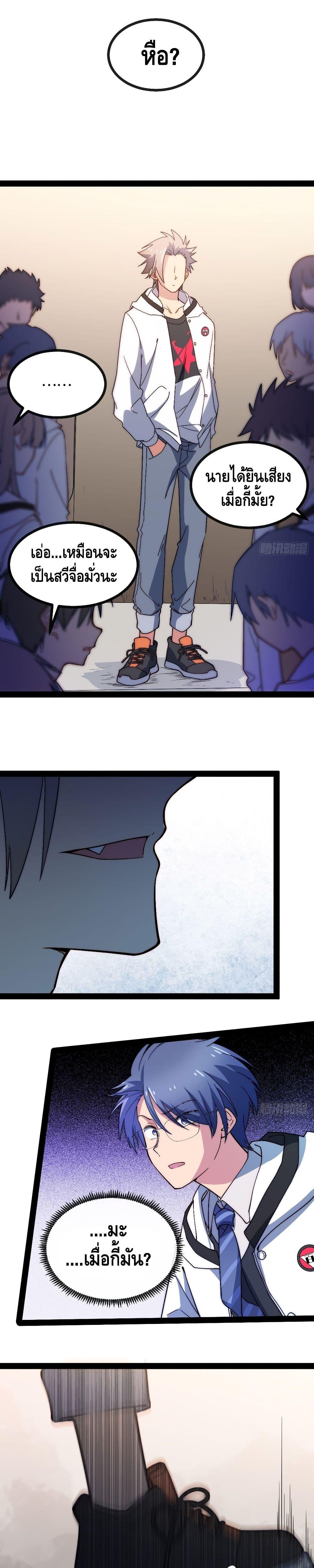 Manga-lc-com อ่านมังงะ อ่านการ์ตูน ออนไลน์ ฟรี TheEvilisKin ตอนที่ 1 2 3 4 5 6 7 8 9 10 11 12 13 14 ฟรี ไม่มีโฆษณา Manga-lc - อ่าน มังงะ อ่าน การ์ตูน ออนไลน์ อ่านมังงะ ฟรี