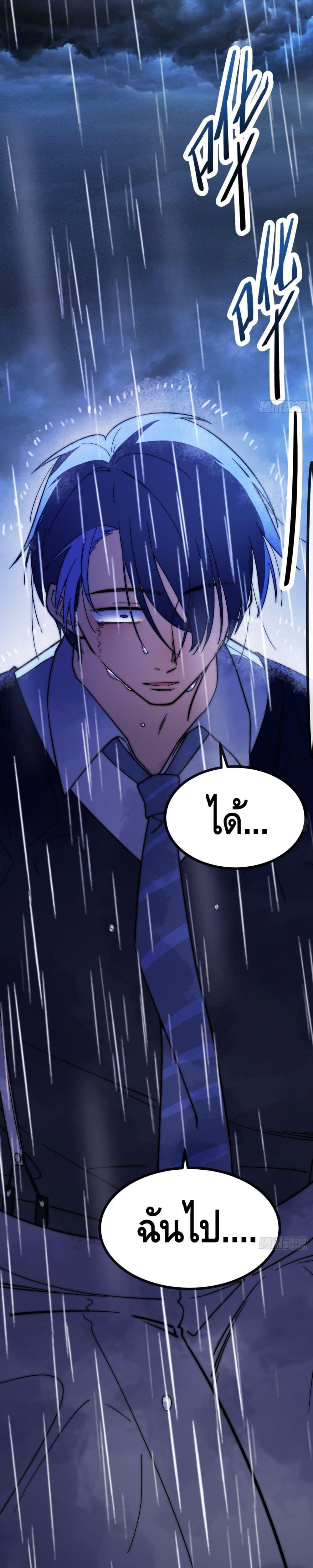 Manga-lc-com อ่านมังงะ อ่านการ์ตูน ออนไลน์ ฟรี TheEvilisKin ตอนที่ 1 2 3 4 5 6 7 8 9 10 11 12 13 14 ฟรี ไม่มีโฆษณา Manga-lc - อ่าน มังงะ อ่าน การ์ตูน ออนไลน์ อ่านมังงะ ฟรี