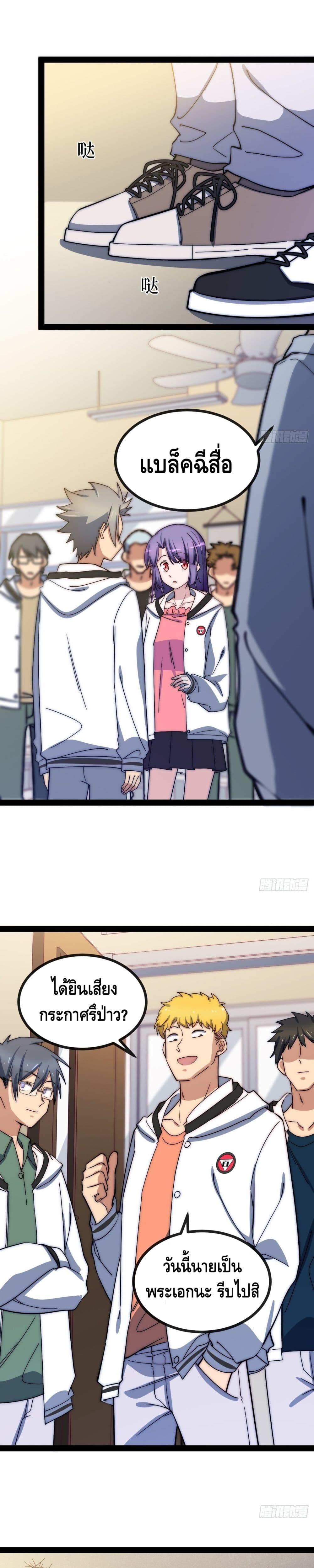 Manga-lc-com อ่านมังงะ อ่านการ์ตูน ออนไลน์ ฟรี TheEvilisKin ตอนที่ 1 2 3 4 5 6 7 8 9 10 11 12 13 14 ฟรี ไม่มีโฆษณา Manga-lc - อ่าน มังงะ อ่าน การ์ตูน ออนไลน์ อ่านมังงะ ฟรี