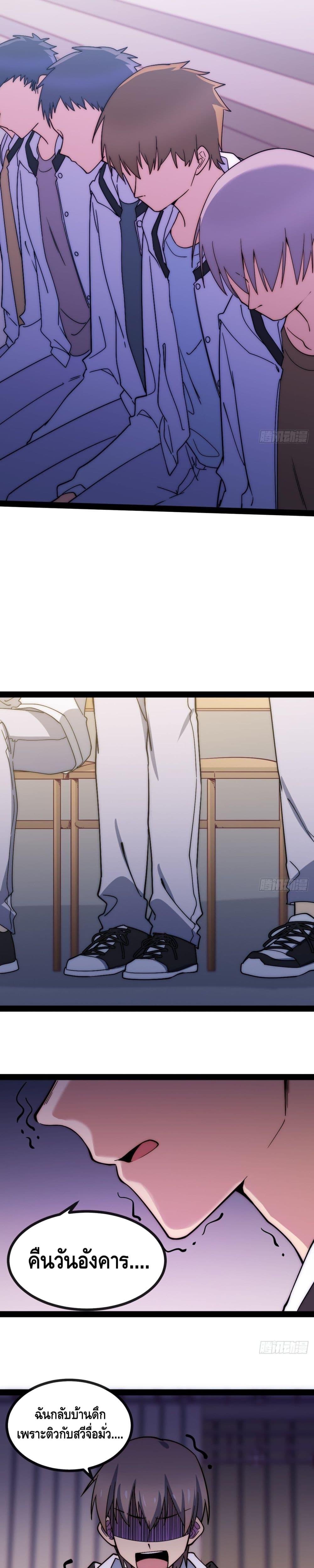 Manga-lc-com อ่านมังงะ อ่านการ์ตูน ออนไลน์ ฟรี TheEvilisKin ตอนที่ 1 2 3 4 5 6 7 8 9 10 11 12 13 14 ฟรี ไม่มีโฆษณา Manga-lc - อ่าน มังงะ อ่าน การ์ตูน ออนไลน์ อ่านมังงะ ฟรี