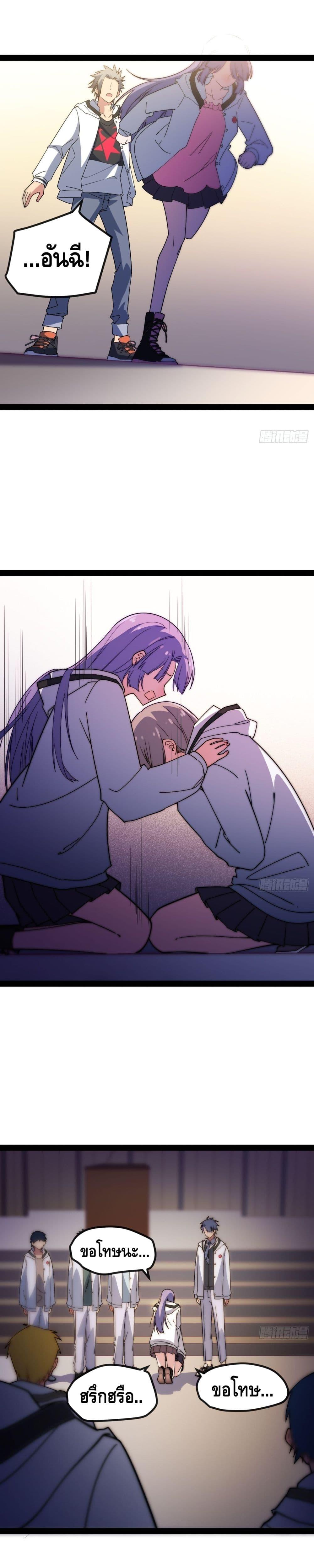 Manga-lc-com อ่านมังงะ อ่านการ์ตูน ออนไลน์ ฟรี TheEvilisKin ตอนที่ 1 2 3 4 5 6 7 8 9 10 11 12 13 14 ฟรี ไม่มีโฆษณา Manga-lc - อ่าน มังงะ อ่าน การ์ตูน ออนไลน์ อ่านมังงะ ฟรี