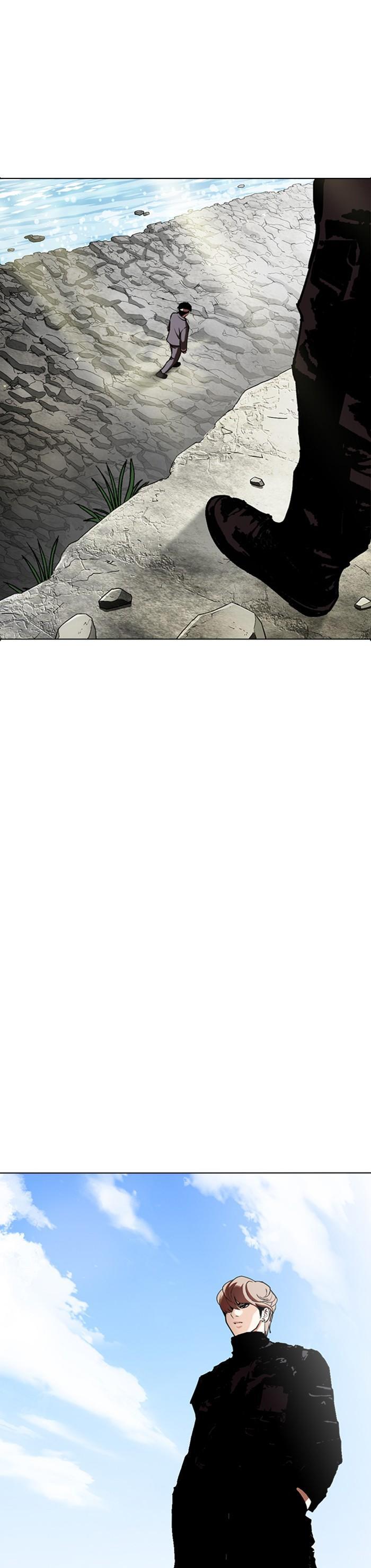 Manga-lc-com อ่านมังงะ อ่านการ์ตูน ออนไลน์ ฟรี Lookism ตอนที่ 1 2 3 4 5 6 7 8 9 10 11 12 13 14 ฟรี ไม่มีโฆษณา Manga-lc - อ่าน มังงะ อ่าน การ์ตูน ออนไลน์ อ่านมังงะ ฟรี