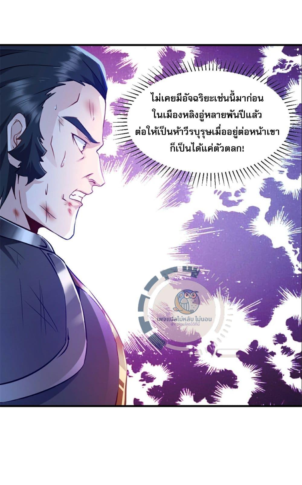 Manga-lc-com อ่านมังงะ อ่านการ์ตูน ออนไลน์ ฟรี The Ultimate Invincible Killer ตอนที่ 1 2 3 4 5 6 7 8 9 10 11 12 13 14 ฟรี ไม่มีโฆษณา Manga-lc - อ่าน มังงะ อ่าน การ์ตูน ออนไลน์ อ่านมังงะ ฟรี