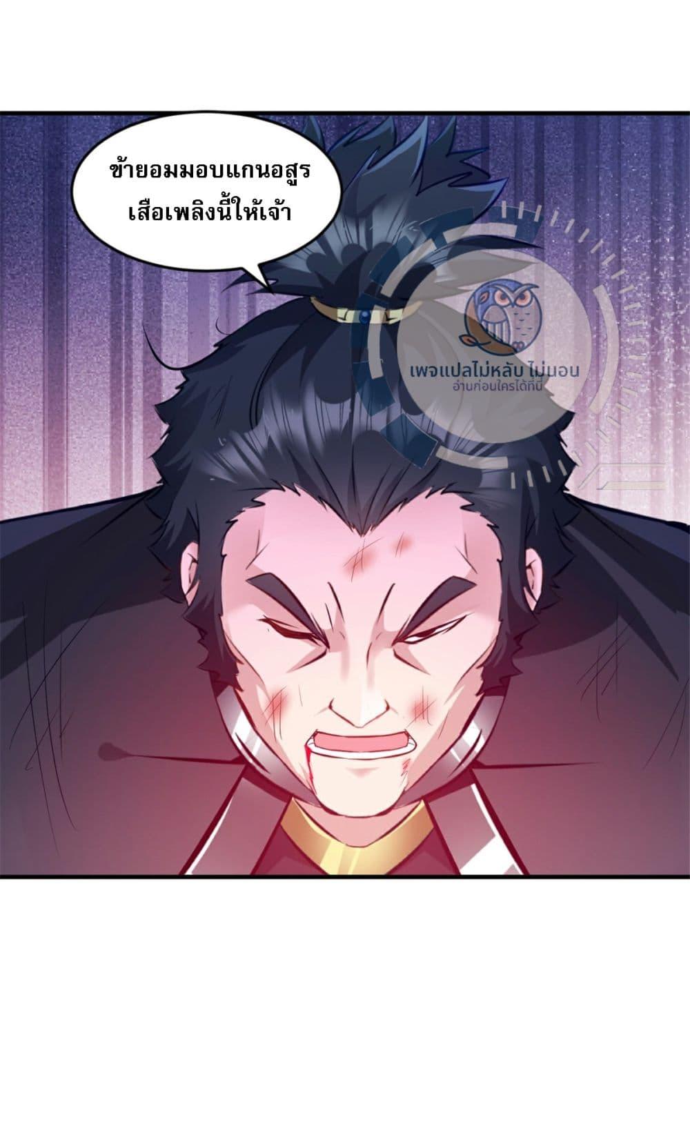 Manga-lc-com อ่านมังงะ อ่านการ์ตูน ออนไลน์ ฟรี The Ultimate Invincible Killer ตอนที่ 1 2 3 4 5 6 7 8 9 10 11 12 13 14 ฟรี ไม่มีโฆษณา Manga-lc - อ่าน มังงะ อ่าน การ์ตูน ออนไลน์ อ่านมังงะ ฟรี