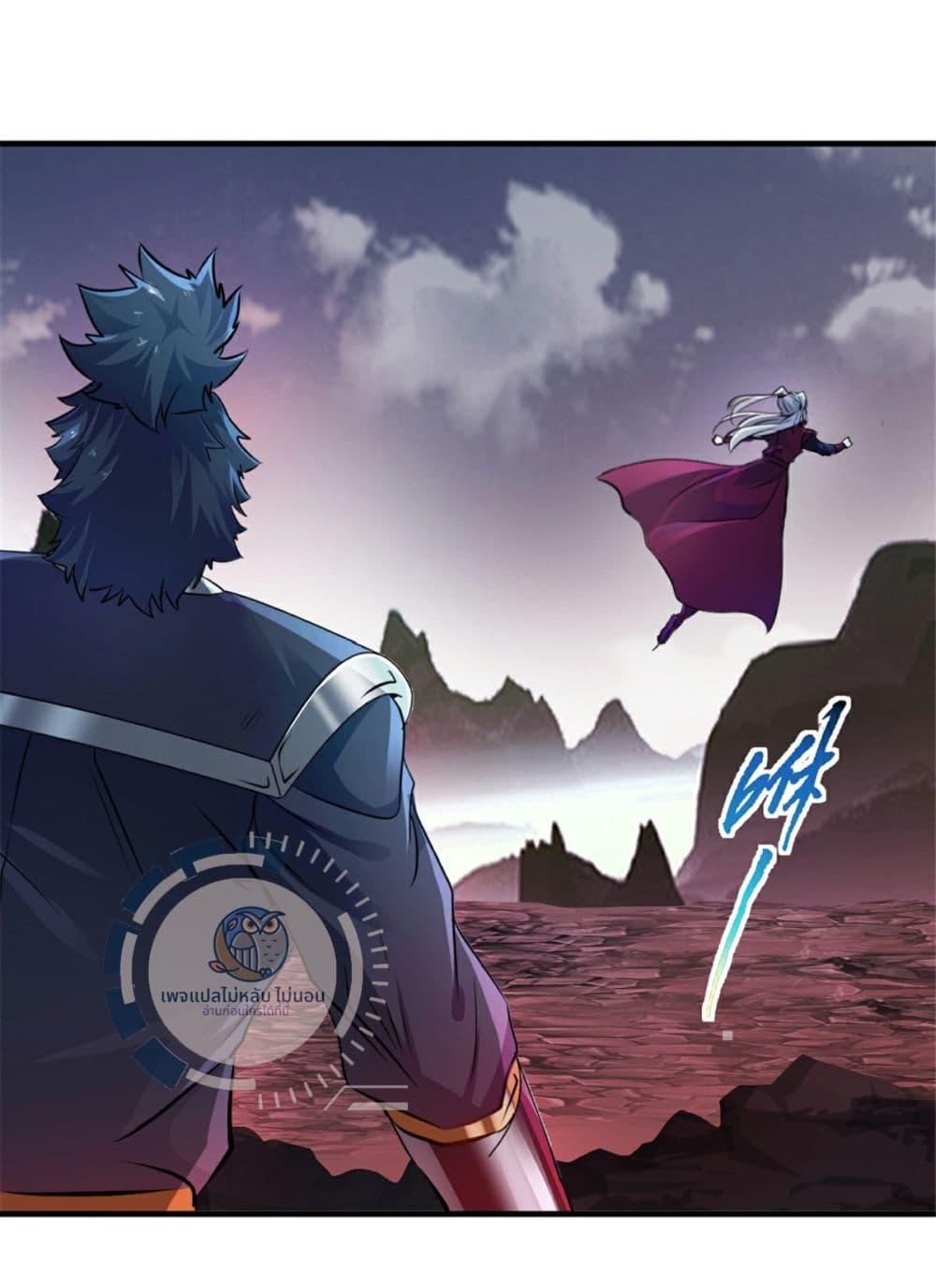 Manga-lc-com อ่านมังงะ อ่านการ์ตูน ออนไลน์ ฟรี The Ultimate Invincible Killer ตอนที่ 1 2 3 4 5 6 7 8 9 10 11 12 13 14 ฟรี ไม่มีโฆษณา Manga-lc - อ่าน มังงะ อ่าน การ์ตูน ออนไลน์ อ่านมังงะ ฟรี