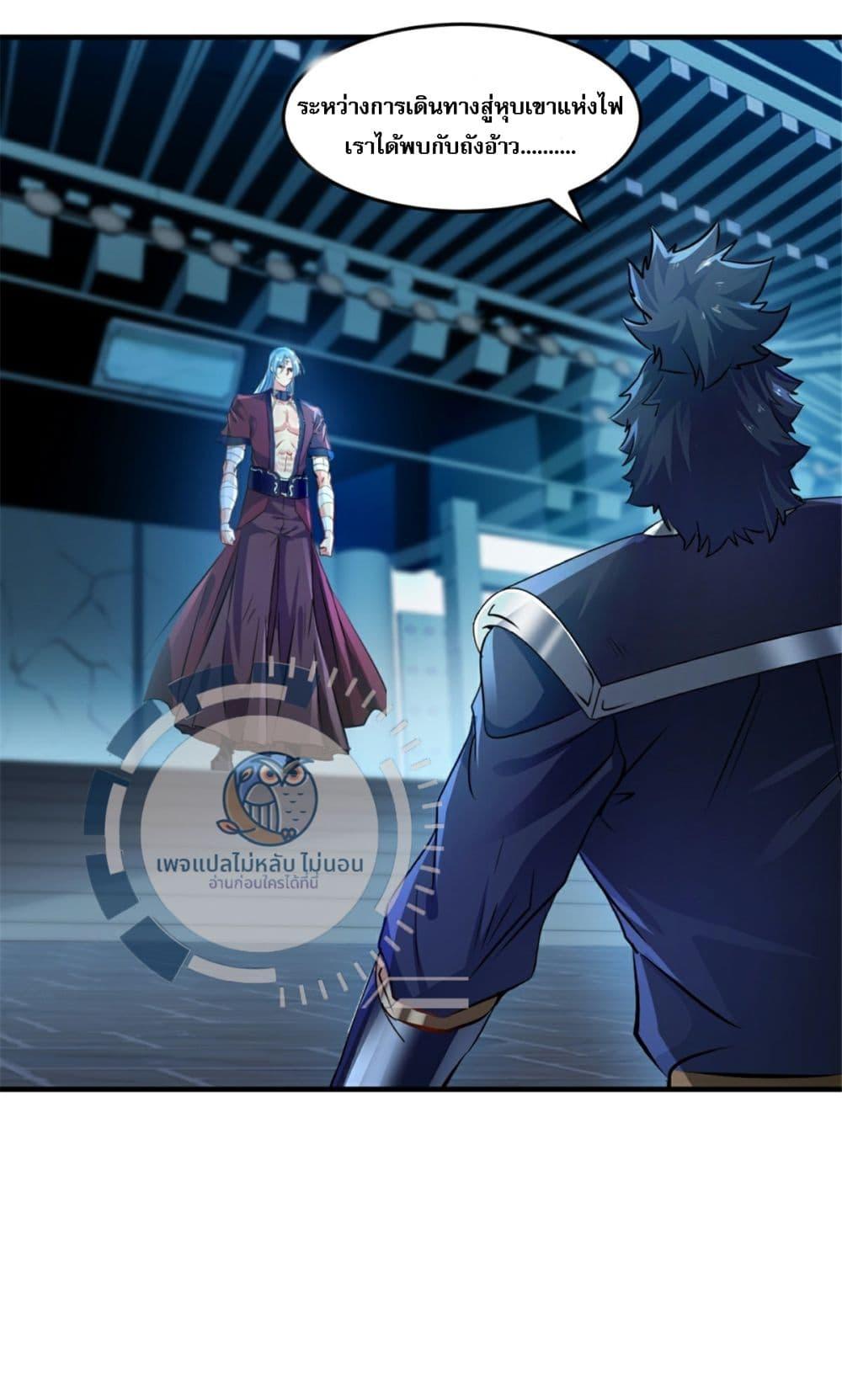 Manga-lc-com อ่านมังงะ อ่านการ์ตูน ออนไลน์ ฟรี The Ultimate Invincible Killer ตอนที่ 1 2 3 4 5 6 7 8 9 10 11 12 13 14 ฟรี ไม่มีโฆษณา Manga-lc - อ่าน มังงะ อ่าน การ์ตูน ออนไลน์ อ่านมังงะ ฟรี
