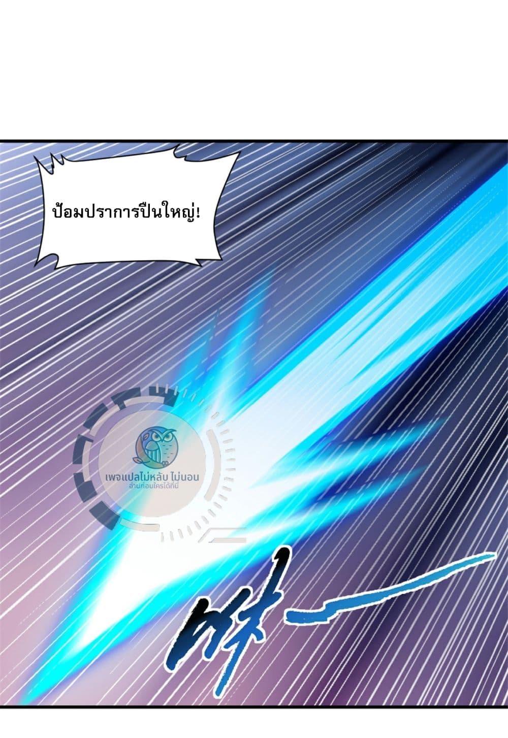 Manga-lc-com อ่านมังงะ อ่านการ์ตูน ออนไลน์ ฟรี The Ultimate Invincible Killer ตอนที่ 1 2 3 4 5 6 7 8 9 10 11 12 13 14 ฟรี ไม่มีโฆษณา Manga-lc - อ่าน มังงะ อ่าน การ์ตูน ออนไลน์ อ่านมังงะ ฟรี