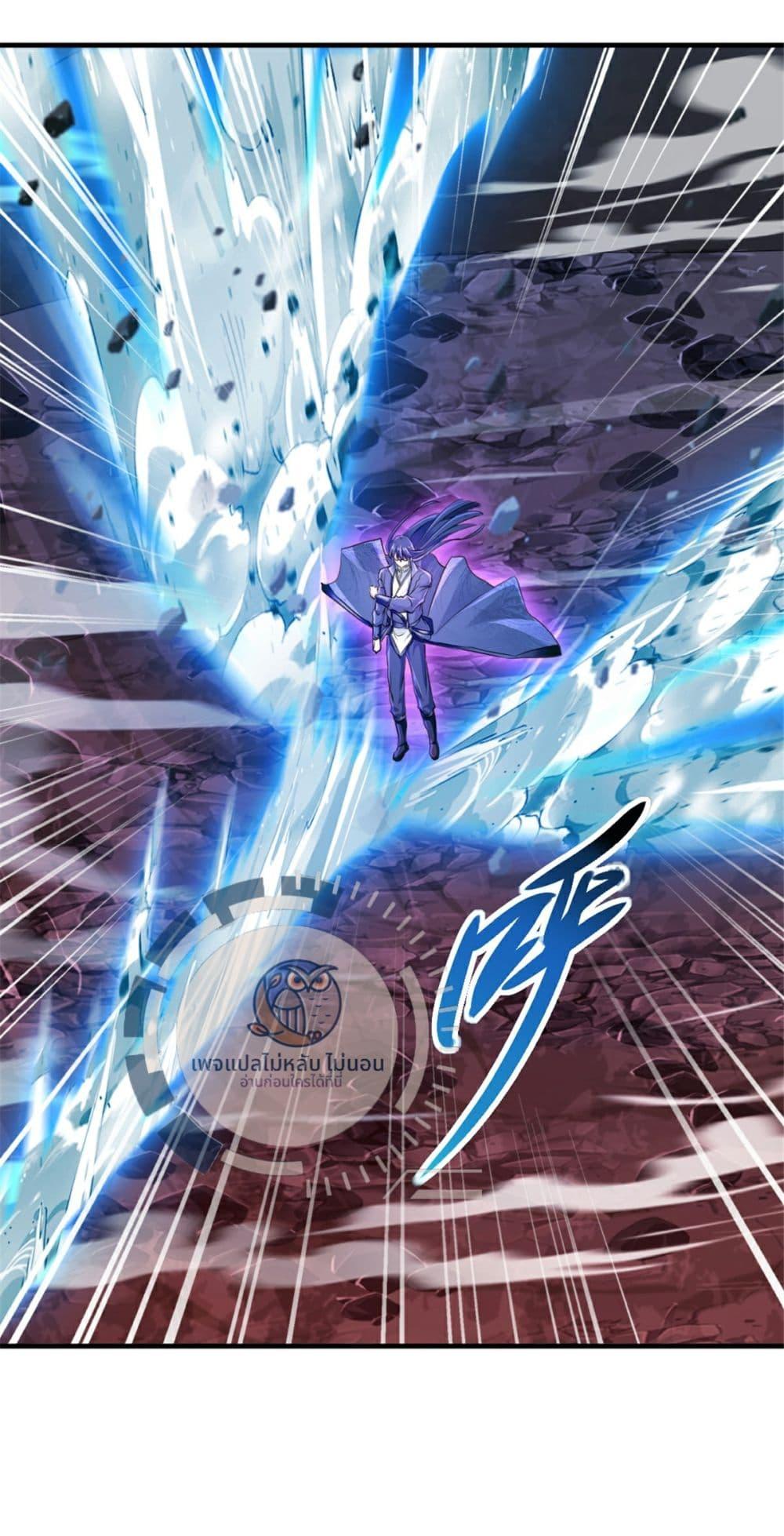 Manga-lc-com อ่านมังงะ อ่านการ์ตูน ออนไลน์ ฟรี The Ultimate Invincible Killer ตอนที่ 1 2 3 4 5 6 7 8 9 10 11 12 13 14 ฟรี ไม่มีโฆษณา Manga-lc - อ่าน มังงะ อ่าน การ์ตูน ออนไลน์ อ่านมังงะ ฟรี