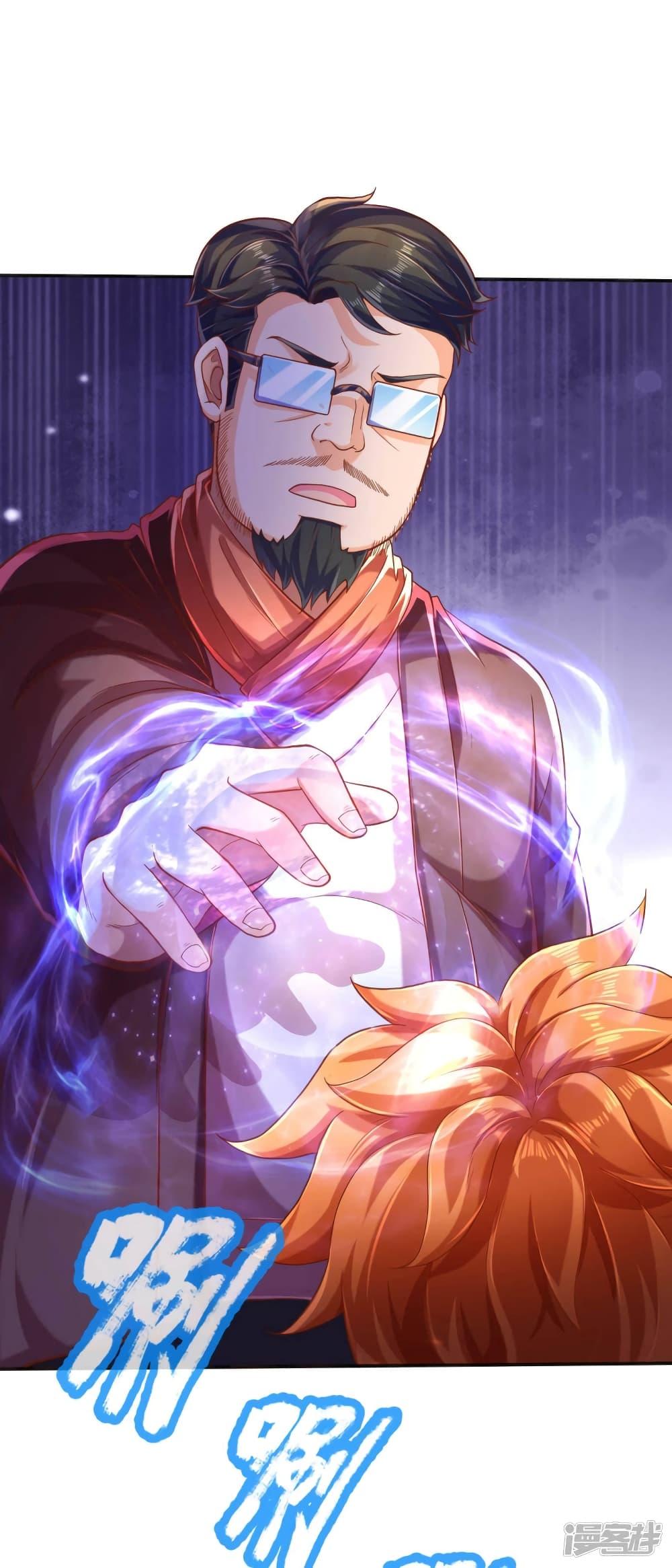 Manga-lc-com อ่านมังงะ อ่านการ์ตูน ออนไลน์ ฟรี Eternal god King ตอนที่ 1 2 3 4 5 6 7 8 9 10 11 12 13 14 ฟรี ไม่มีโฆษณา Manga-lc - อ่าน มังงะ อ่าน การ์ตูน ออนไลน์ อ่านมังงะ ฟรี