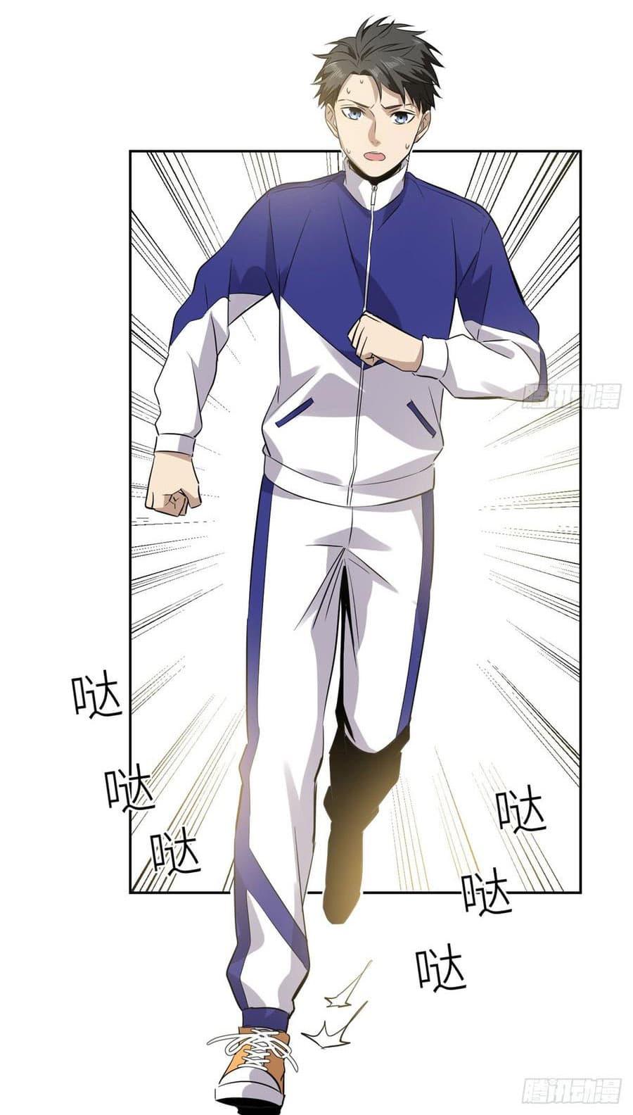 Manga-lc-com อ่านมังงะ อ่านการ์ตูน ออนไลน์ ฟรี Global Martial Arts ระบบจอมยุทธสุดโกงแห่งโลกคู่ขนาน ตอนที่ 1 2 3 4 5 6 7 8 9 10 11 12 13 14 ฟรี ไม่มีโฆษณา Manga-lc - อ่าน มังงะ อ่าน การ์ตูน ออนไลน์ อ่านมังงะ ฟรี