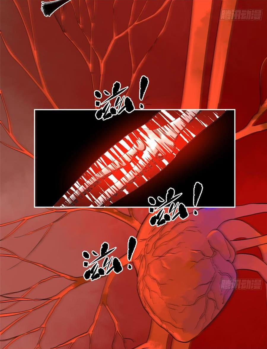 Manga-lc-com อ่านมังงะ อ่านการ์ตูน ออนไลน์ ฟรี Global Martial Arts ระบบจอมยุทธสุดโกงแห่งโลกคู่ขนาน ตอนที่ 1 2 3 4 5 6 7 8 9 10 11 12 13 14 ฟรี ไม่มีโฆษณา Manga-lc - อ่าน มังงะ อ่าน การ์ตูน ออนไลน์ อ่านมังงะ ฟรี