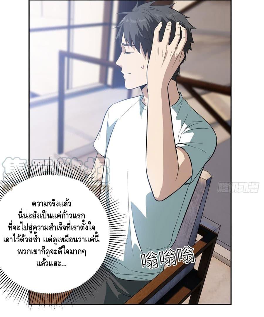 Manga-lc-com อ่านมังงะ อ่านการ์ตูน ออนไลน์ ฟรี Global Martial Arts ระบบจอมยุทธสุดโกงแห่งโลกคู่ขนาน ตอนที่ 1 2 3 4 5 6 7 8 9 10 11 12 13 14 ฟรี ไม่มีโฆษณา Manga-lc - อ่าน มังงะ อ่าน การ์ตูน ออนไลน์ อ่านมังงะ ฟรี