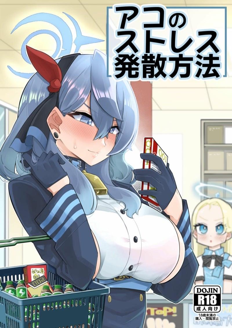 Doujin-Lc- อ่าน โดจิน มังฮวา เกาหลี ญี่ปุ่น จีน แปลไทย โดจิน  อยากโดนเซนเซย์จัดหนัก ตอนที่ 1 2 3 4 5 6 7 8 9 10 11 12 13 14 ฟรี ไม่มีโฆษณา อ่าน โดจิน Manhwa เกาหลี ญี่ปุ่น จีน เรามีครบ คัดมาให้เน้นๆ โดจิน 18+ รับประกันความฟินโดย  Doujin Lc
