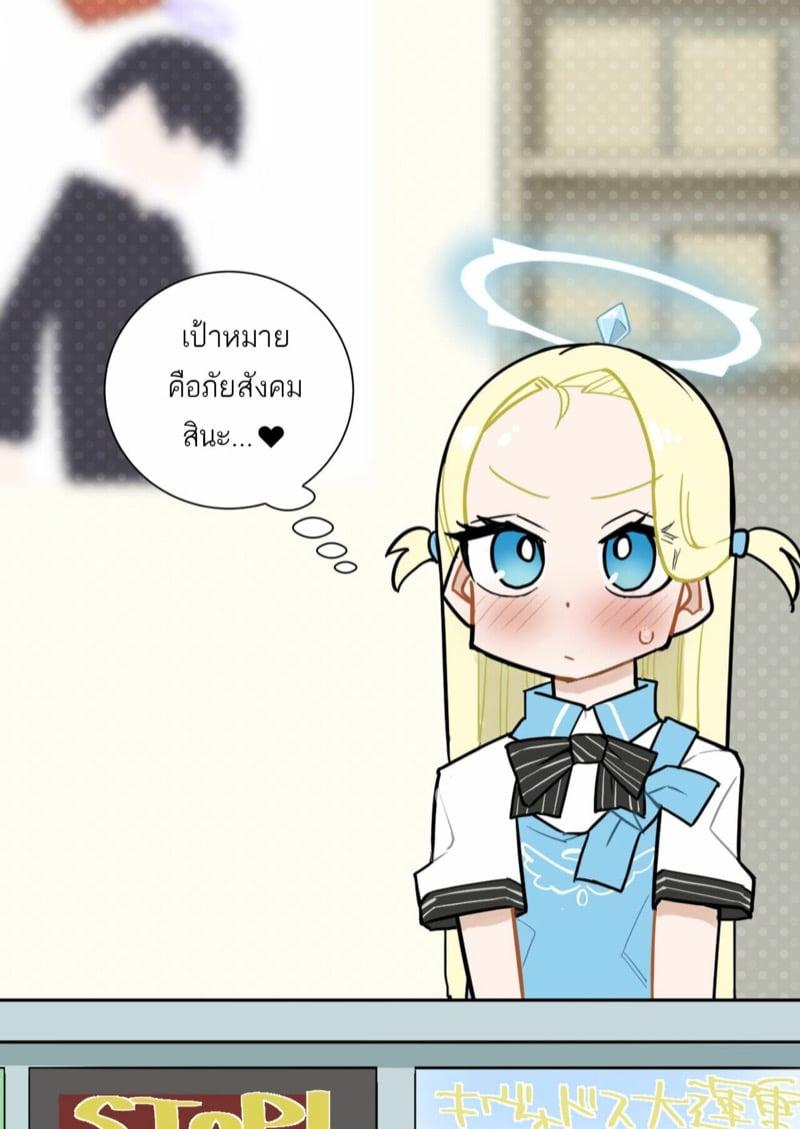 Doujin-Lc- อ่าน โดจิน มังฮวา เกาหลี ญี่ปุ่น จีน แปลไทย โดจิน  อยากโดนเซนเซย์จัดหนัก ตอนที่ 1 2 3 4 5 6 7 8 9 10 11 12 13 14 ฟรี ไม่มีโฆษณา อ่าน โดจิน Manhwa เกาหลี ญี่ปุ่น จีน เรามีครบ คัดมาให้เน้นๆ โดจิน 18+ รับประกันความฟินโดย  Doujin Lc