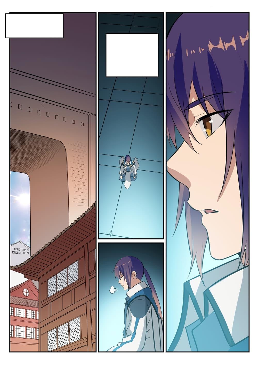 Manga-lc-com อ่านมังงะ อ่านการ์ตูน ออนไลน์ ฟรี Bailian Chengshen ตอนที่ 1 2 3 4 5 6 7 8 9 10 11 12 13 14 ฟรี ไม่มีโฆษณา Manga-lc - อ่าน มังงะ อ่าน การ์ตูน ออนไลน์ อ่านมังงะ ฟรี