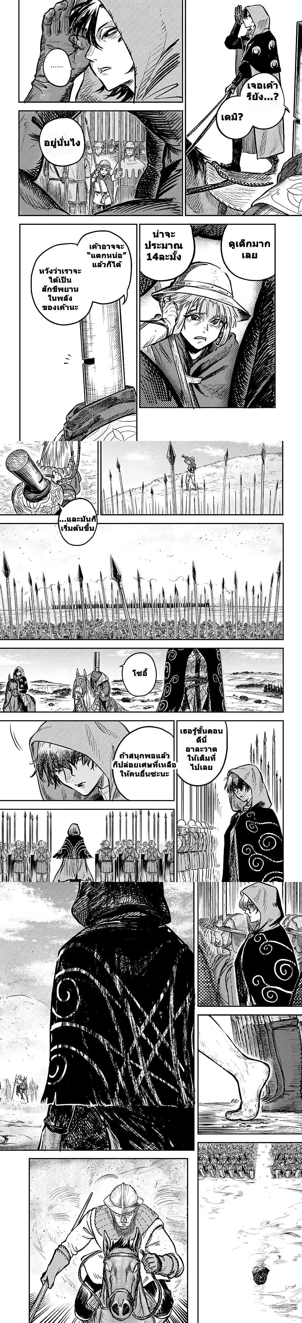 Manga-lc-com อ่านมังงะ อ่านการ์ตูน ออนไลน์ ฟรี Sensou Kyoushitsu ตอนที่ 1 2 3 4 5 6 7 8 9 10 11 12 13 14 ฟรี ไม่มีโฆษณา Manga-lc - อ่าน มังงะ อ่าน การ์ตูน ออนไลน์ อ่านมังงะ ฟรี