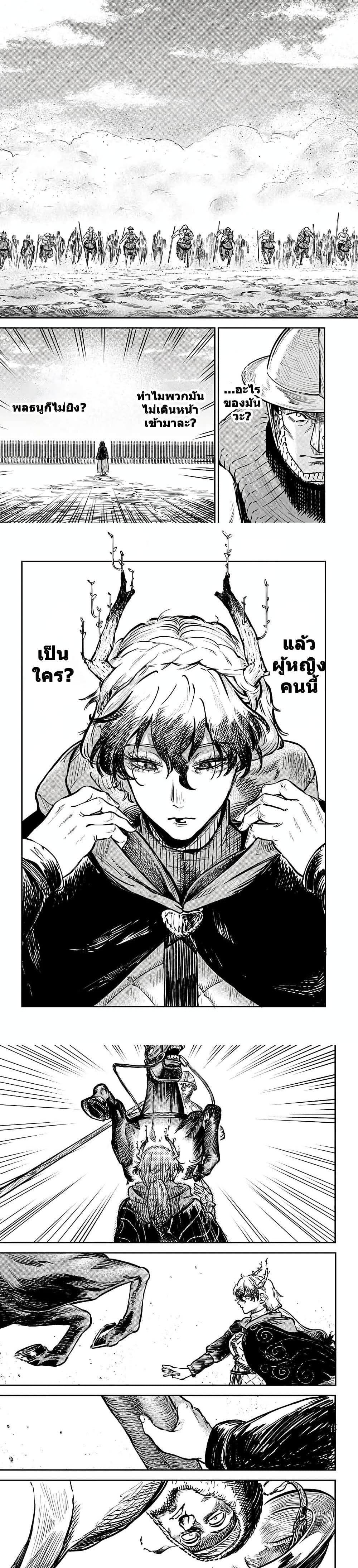 Manga-lc-com อ่านมังงะ อ่านการ์ตูน ออนไลน์ ฟรี Sensou Kyoushitsu ตอนที่ 1 2 3 4 5 6 7 8 9 10 11 12 13 14 ฟรี ไม่มีโฆษณา Manga-lc - อ่าน มังงะ อ่าน การ์ตูน ออนไลน์ อ่านมังงะ ฟรี