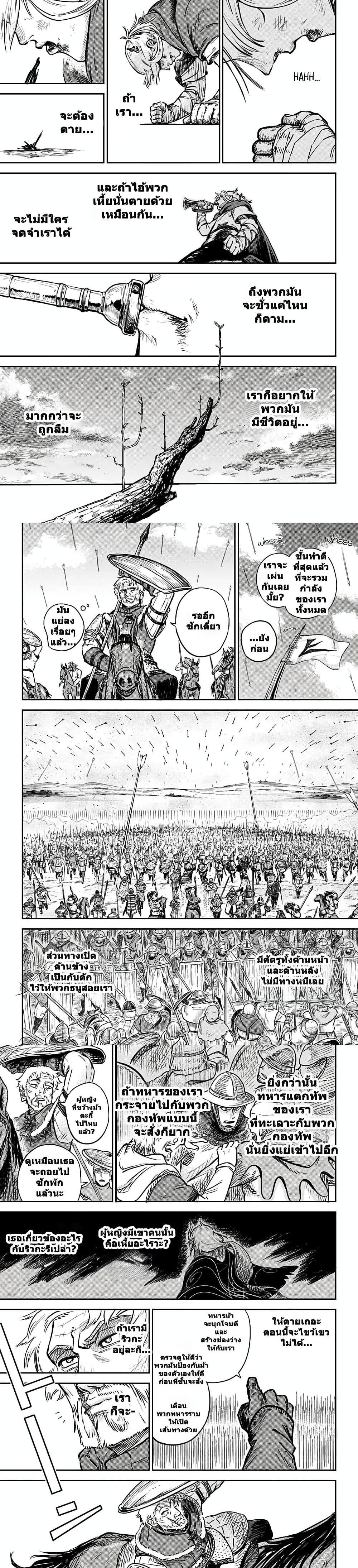 Manga-lc-com อ่านมังงะ อ่านการ์ตูน ออนไลน์ ฟรี Sensou Kyoushitsu ตอนที่ 1 2 3 4 5 6 7 8 9 10 11 12 13 14 ฟรี ไม่มีโฆษณา Manga-lc - อ่าน มังงะ อ่าน การ์ตูน ออนไลน์ อ่านมังงะ ฟรี